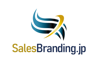 SalesBranding.jp